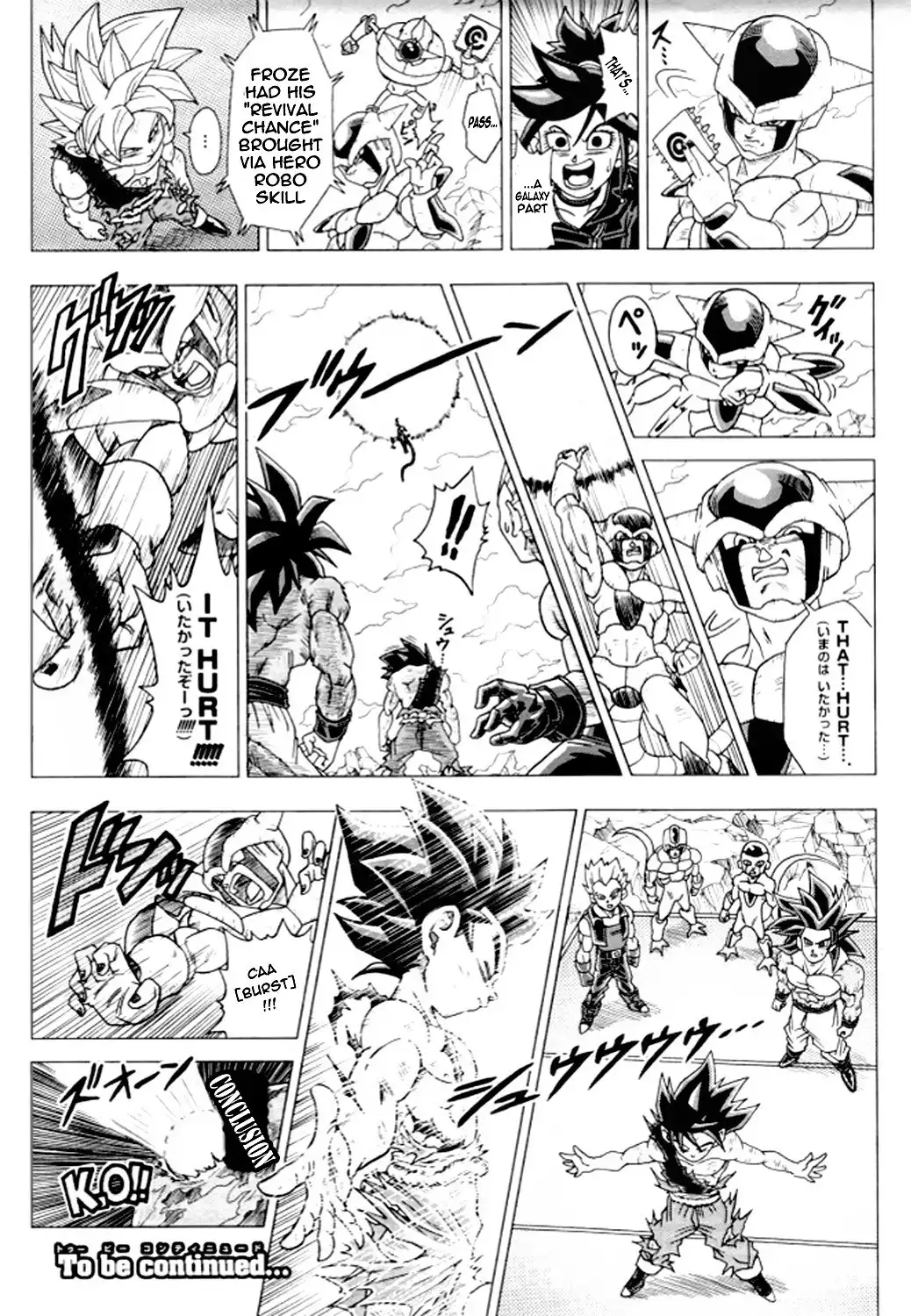 Dragon Ball Heroes - Victory Mission Chapter 7 8